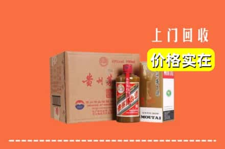 巢湖回收精品茅台酒