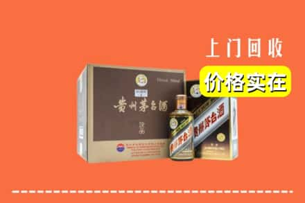 巢湖回收彩釉茅台酒